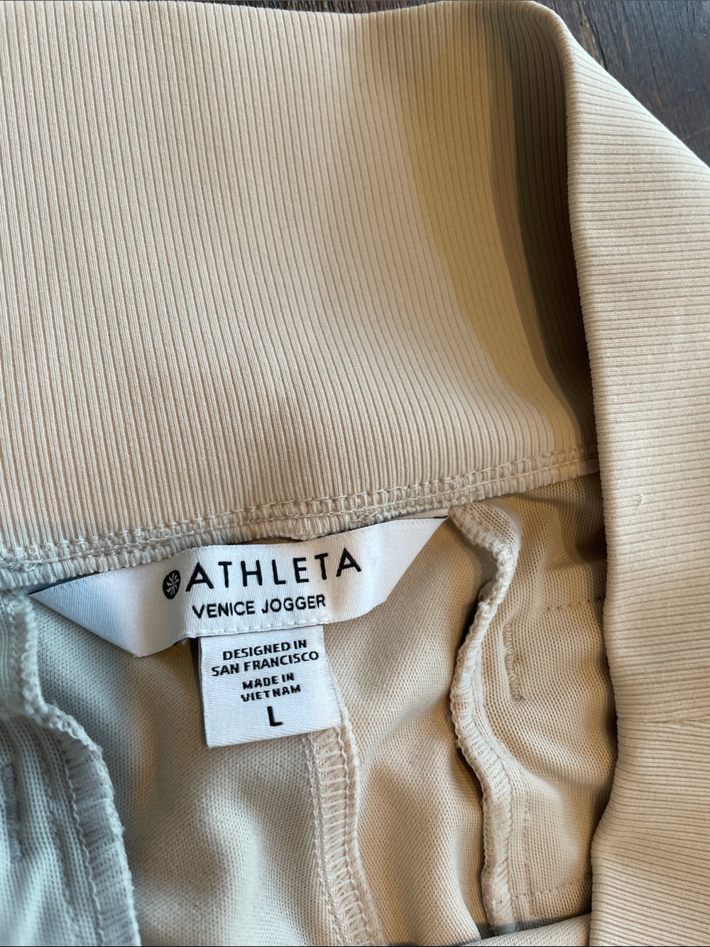 Athleta Venice Jogger in Beige